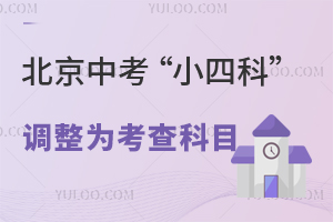 пСĿơ{(dio)鿼ĿӋ(j)п2025_(ki)ʼ(zh)