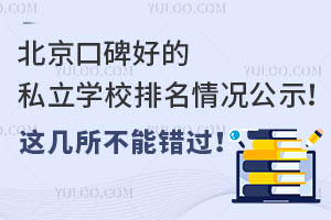 ڱõ˽W(xu)Уrʾ@e^