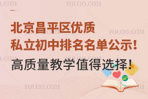 ƽ^(q)(yu)|(zh)˽ιʾ|(zh)̌W(xu)ֵx
