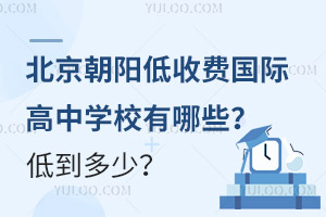 (yng)M(fi)(gu)HЌW(xu)УЩ͵