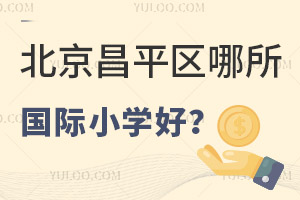ƽ^(q)HСW(xu)