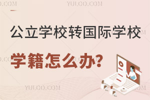 W(xu)УD(zhun)HW(xu)УW(xu)ôk