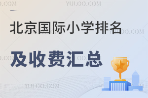 2024걱HСW(xu)MR