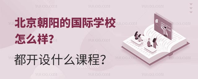 ꖵćHW(xu)Уô_O(sh)ʲôṇ.jpg