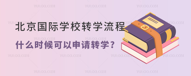 HW(xu)УD(zhun)W(xu).jpg