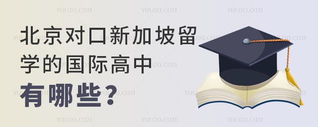 (du)¼W(xu)ć(gu)HЩ.jpg