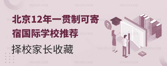 12һ؞ƿɼއHW(xu)У]УLղ.jpg