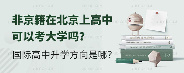 ǾڱϸпԿW(xu)HW(xu).jpg