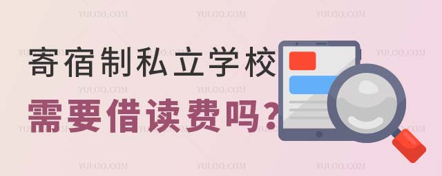 ˽W(xu)УxM(fi)