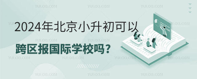 2024걱СԿ^(q)HWУ.jpg
