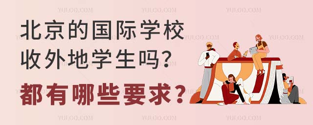 ćHW(xu)У،W(xu)ЩҪ.jpg