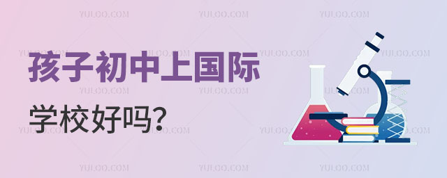 ӳχHW(xu)УÆ.jpg