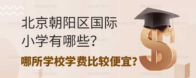 ꖅ^(q)HСW(xu)ЩW(xu)УW(xu)M(fi)^.jpg