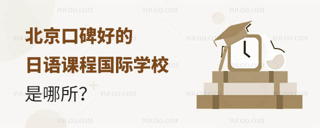 ڱõZṅHW(xu)У.jpg