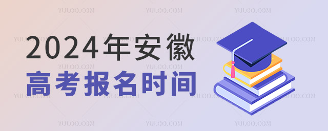 2024갲ʡ߿(bo)r(sh)g_