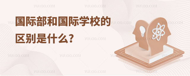 H͇HW(xu)Уą^(q)eʲô.jpg