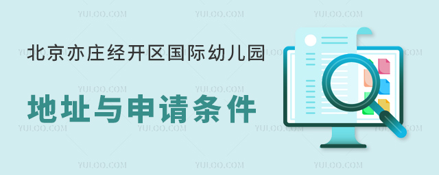 f(jng)_^(q)(gu)H׃@ַcՈ(qng)l.jpg