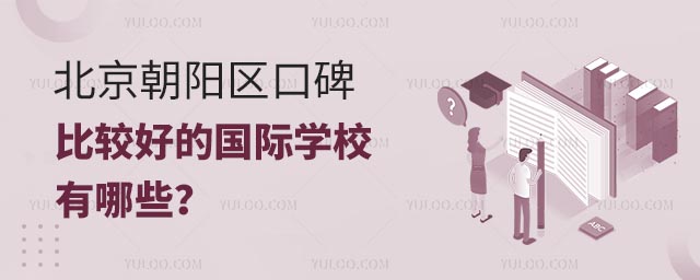 ꖅ^(q)ڱ^õć(gu)HW(xu)УЩ.jpg