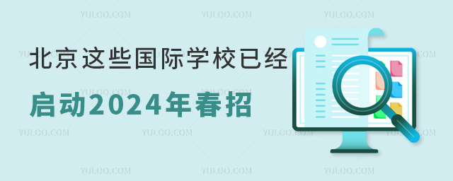HW(xu)У2024괺.jpg