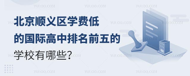 x^(q)W(xu)M(fi)͵ć(gu)HǰČW(xu)УЩ.jpg