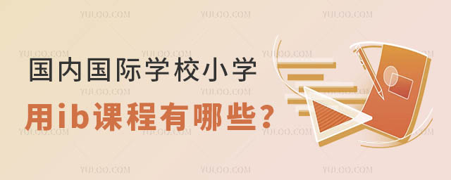 (gu)(ni)(gu)HW(xu)УСW(xu)ibnЩ.jpg