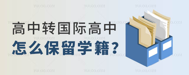 D(zhun)HôW(xu).jpg