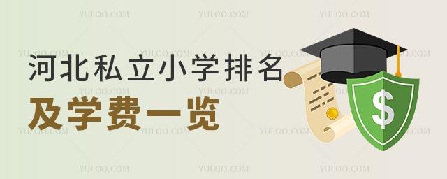 ӱ˽СW(xu)W(xu)Mһ[