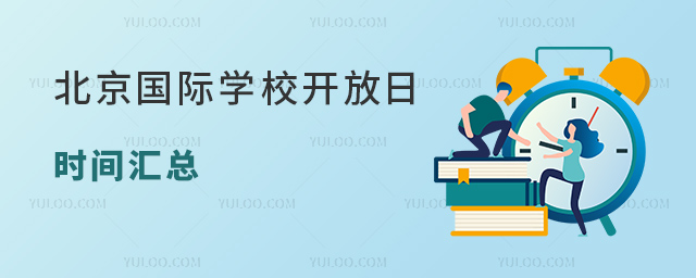 (gu)HW(xu)У_(ki).jpg