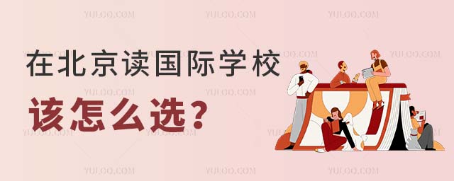 ڱxHW(xu)Уԓôx.jpg