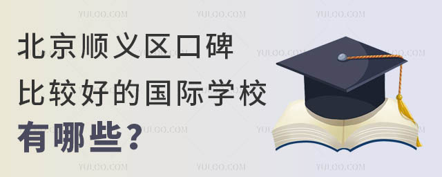 x^(q)ڱ^õć(gu)HW(xu)УЩ.jpg