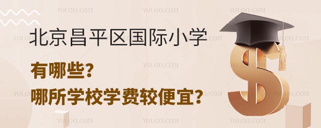 ƽ^(q)HСW(xu)ЩW(xu)УW(xu)M(fi)^.jpg