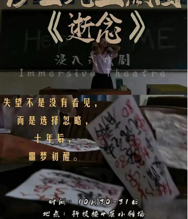 ۵χ(gu)HW(xu)У(dng)9.jpg