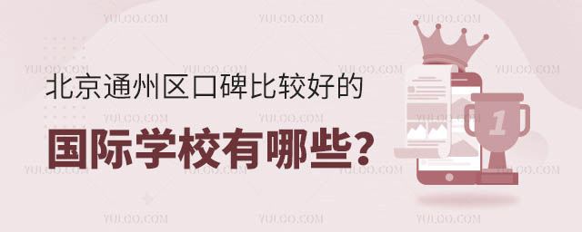 ͨ݅^(q)ڱ^õć(gu)HW(xu)УЩ.jpg