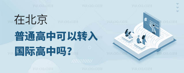 ڱͨпD(zhun)(gu)HІ᣿.jpg