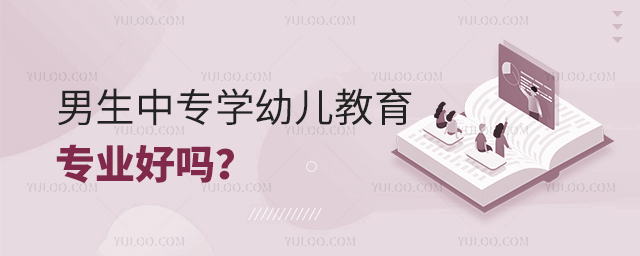 ЌW(xu)׃I(y)Æ