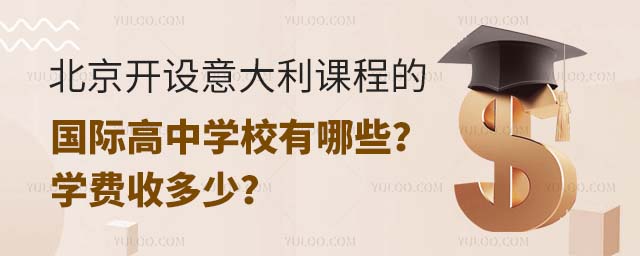 _(ki)O(sh)n̵ć(gu)HЌW(xu)УЩW(xu)M(fi)ն٣.jpg