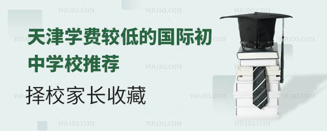 ?q)WM(fi)^͵ć(gu)HЌW(xu)У]УL(zhng)ղ.jpg