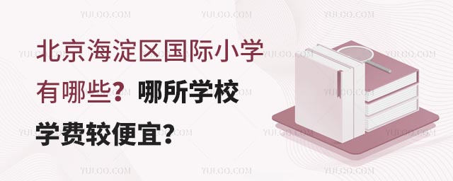 ^(q)(gu)HСW(xu)ЩW(xu)УW(xu)M(fi)^ˣ.jpg