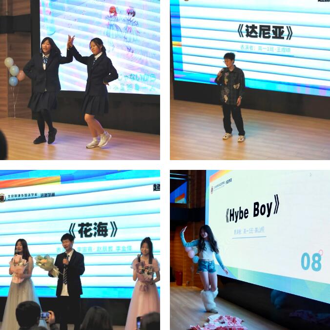\ZW(xu)У鱤W(xu)Ժ_W(xu)Y7.jpg