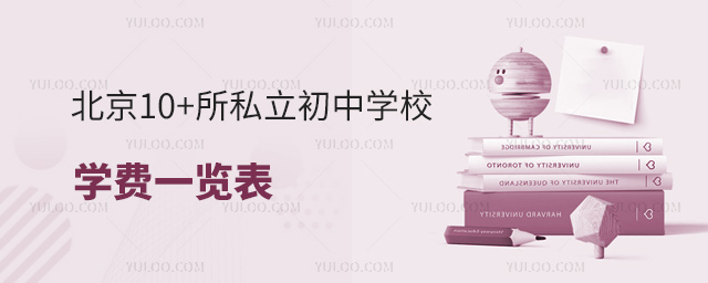 10+˽ЌW(xu)УW(xu)M(fi)һ[53.jpg