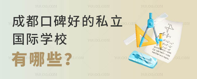 ɶڱõ˽HW(xu)УЩ.jpg