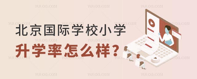 (gu)HW(xu)УСW(xu)W(xu)ô.jpg