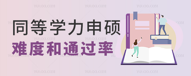 ͬȌW(xu)TyȺͨ^