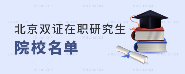 2025걱pCоW(xu)У
