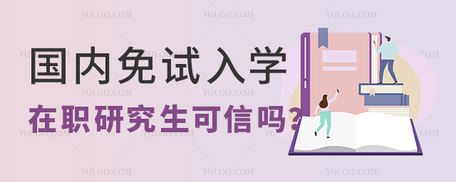 (gu)(ni)ԇW(xu)оņ