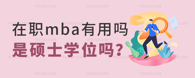 mbaÆ?ǴTʿW(xu)v?