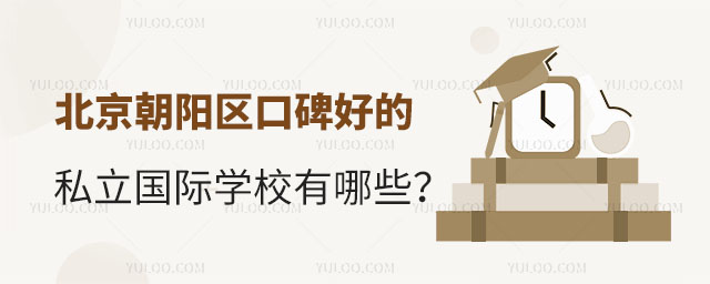 ꖅ^(q)ڱõ˽HW(xu)УЩ.jpg