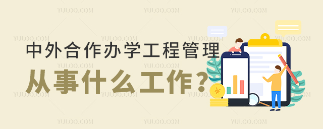 kW̹TʿI(y)܏ʲô