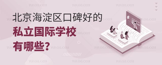^(q)ڱõ˽HW(xu)УЩ.jpg