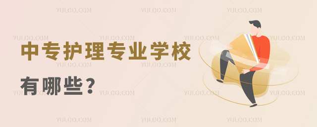Ќo(h)팣I(y)W(xu)УЩ